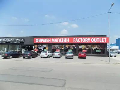 ZIV Market - Factory store Stara Zagora/ Фирмен магазин гр. Стара Загора