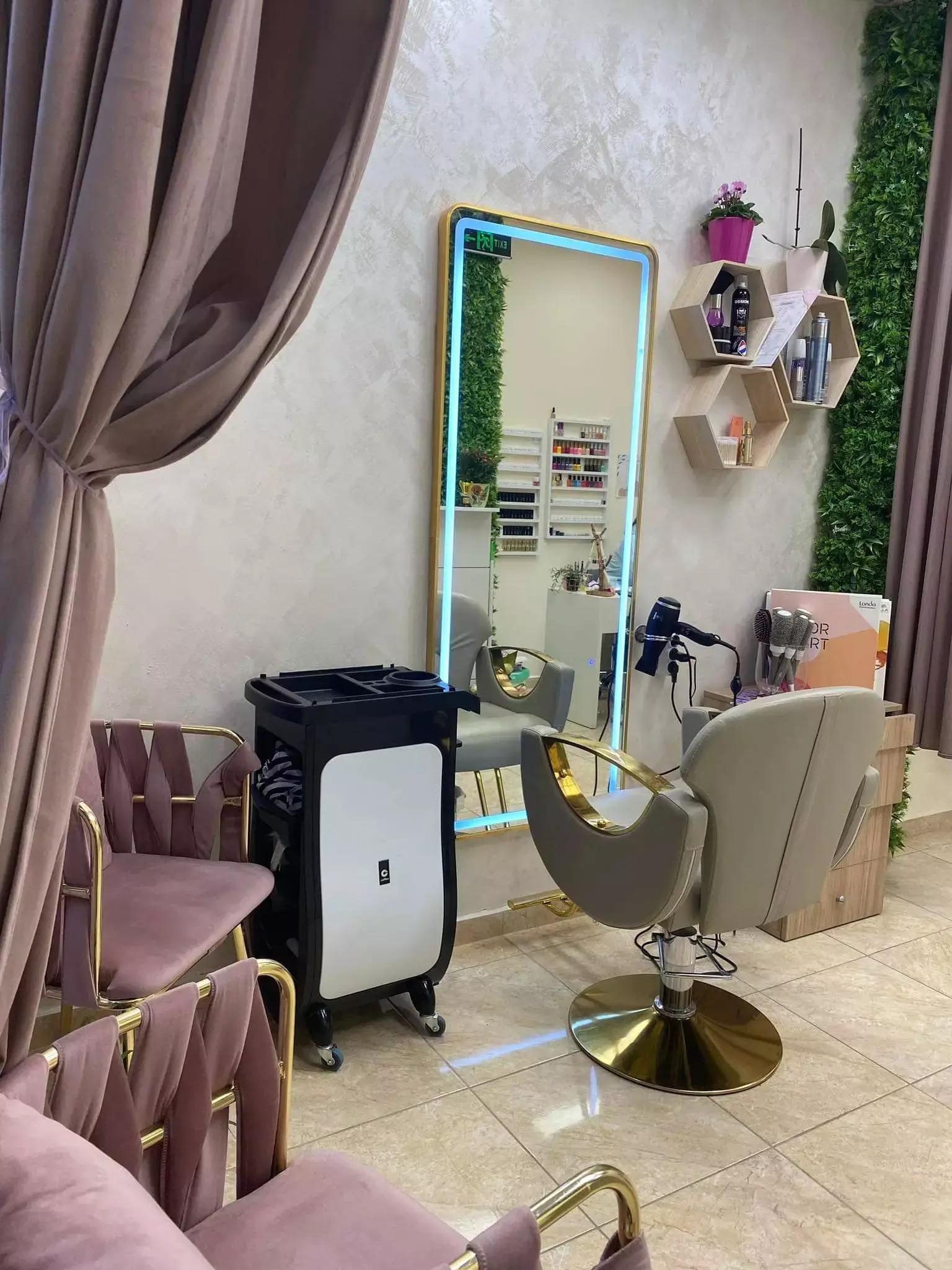 Mirage Beauty Center