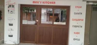 Mell's kitchen Asian & More