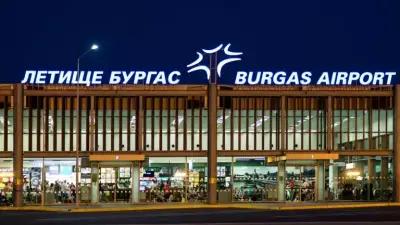 Burgas Airport Taxi & Transfer