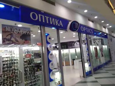 Joy Optics - Mall Galleria Ст. Загора, ниво -1