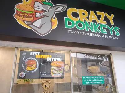 Crazy Donkeys - Burgers, grill sandwiches & more