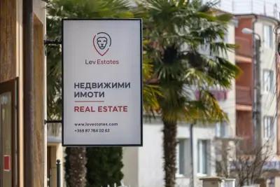 Lev Estates Ravda