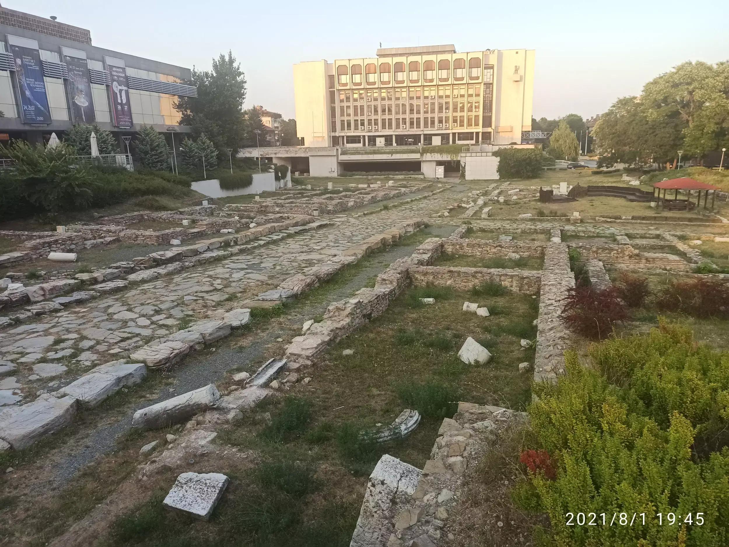 Музей „ Литературна Стара Загора“ / "Literary Stara Zagora" Museum