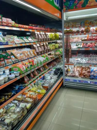 Supermarket MEGA 1