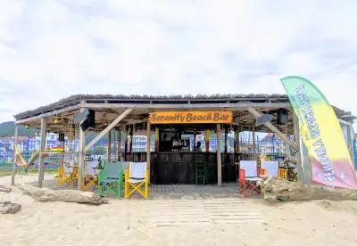 Serenity Reggae Bar