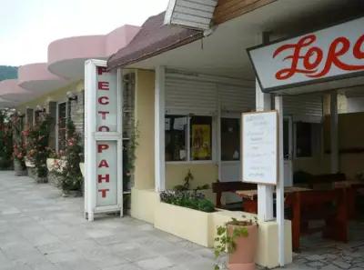 restaurant Zora