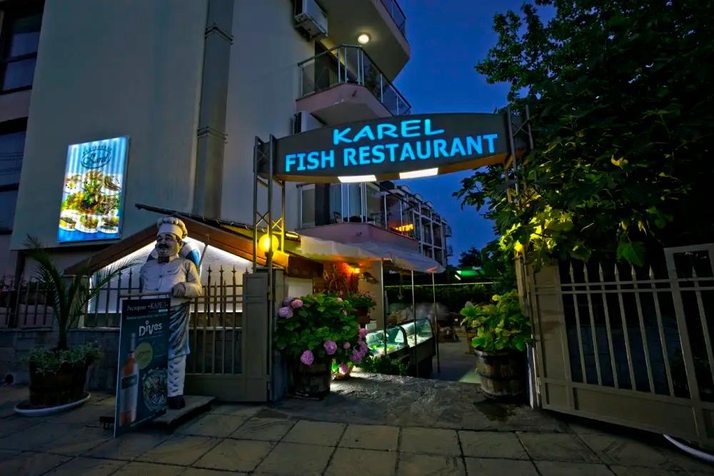 Рибен ресторант Карел