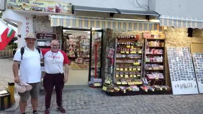 Pan Janek - Bułgarskie Przyprawy Nesebar Shop