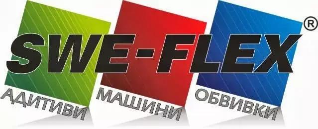 СВЕ-ФЛЕКС ЕООД / SWE-FLEX LTD