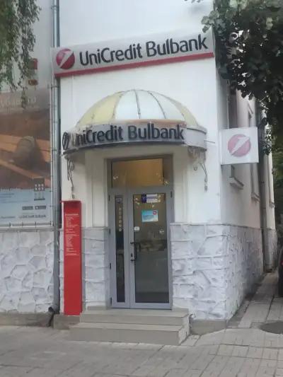 Bank UniCredit Bulbank