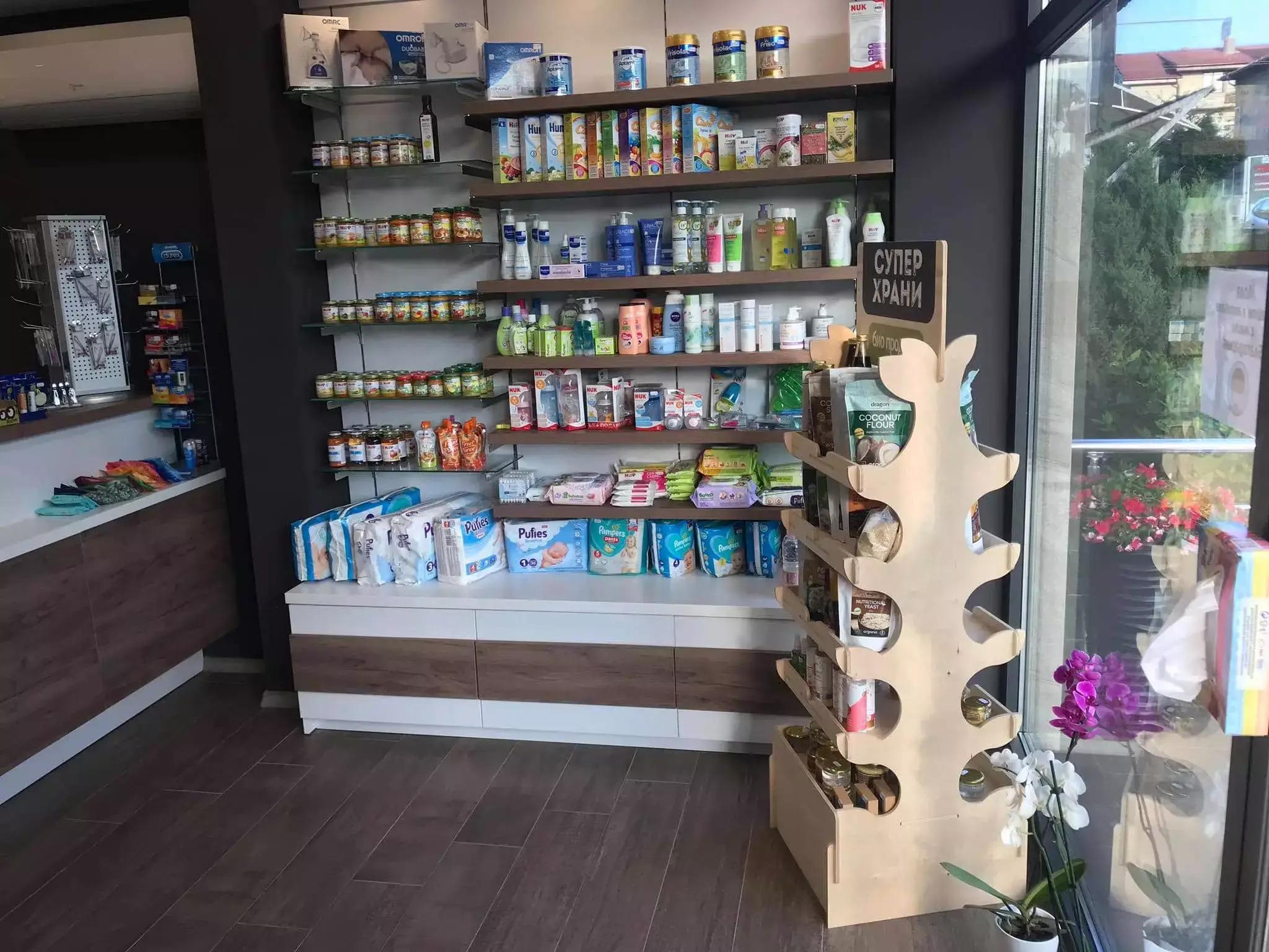 Аптека ВизаФарм Китен / Viza Pharmacy Kiten