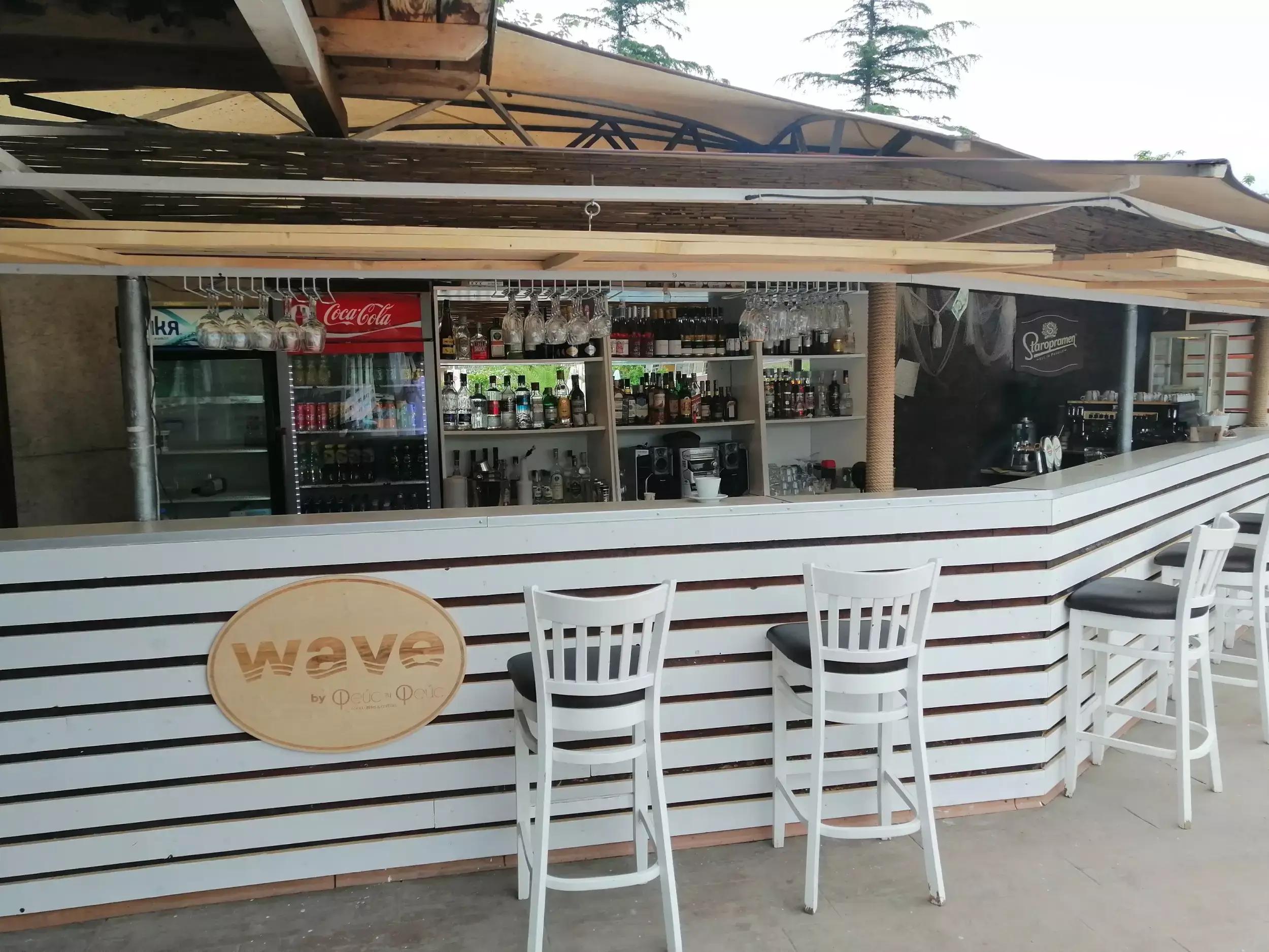 WAVE SnackBar & Restaurant