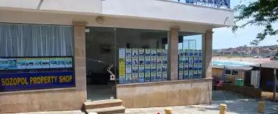 Sozopol Property Shop