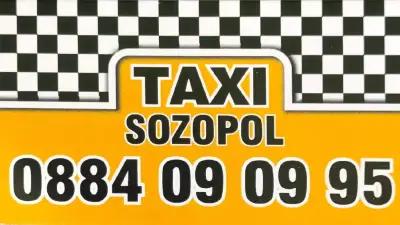 Такси Созопол - TAXI SOZOPOL