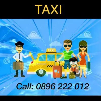 Taxi Sozopol Такси Созопол