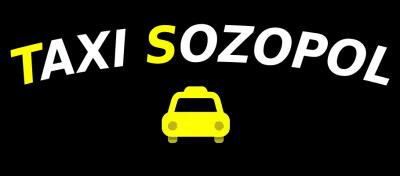 Taxi Sozopol Такси Созопол