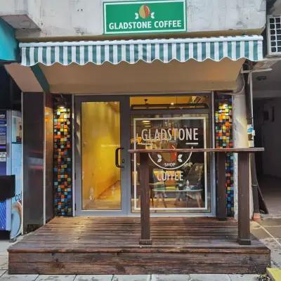 Gladstone Coffee Club