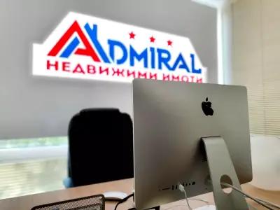 ADMIRAL Недвижими Имоти