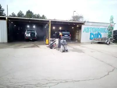 Автомивка D&D Carwash