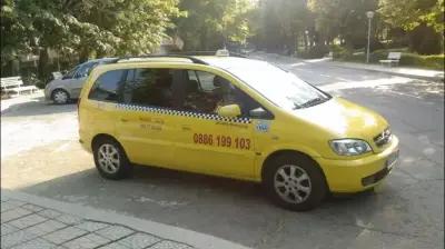 Taxi Niki Balchik