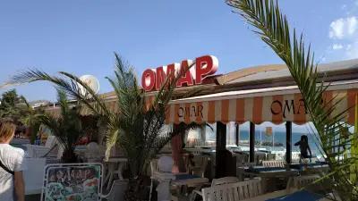 Ресторант Омар