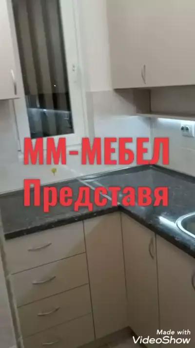 ММ-МЕБЕЛ