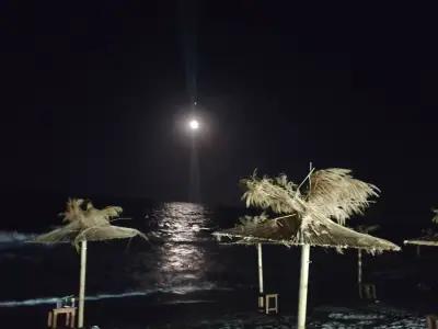 La Habana Beach