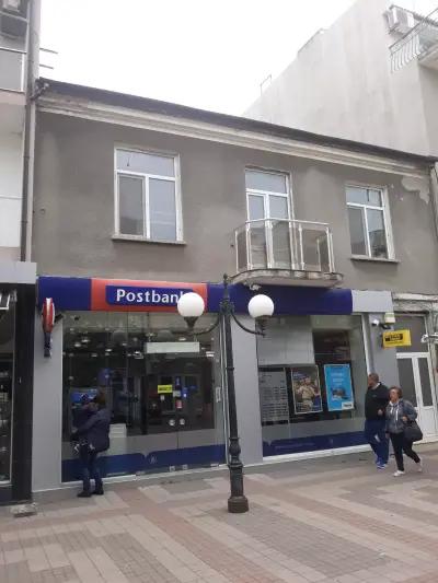 Пощенска Банка | Postbank