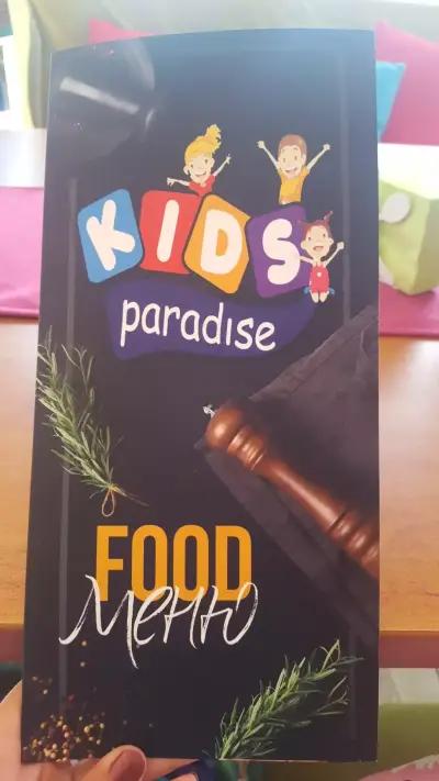 Kids Paradise