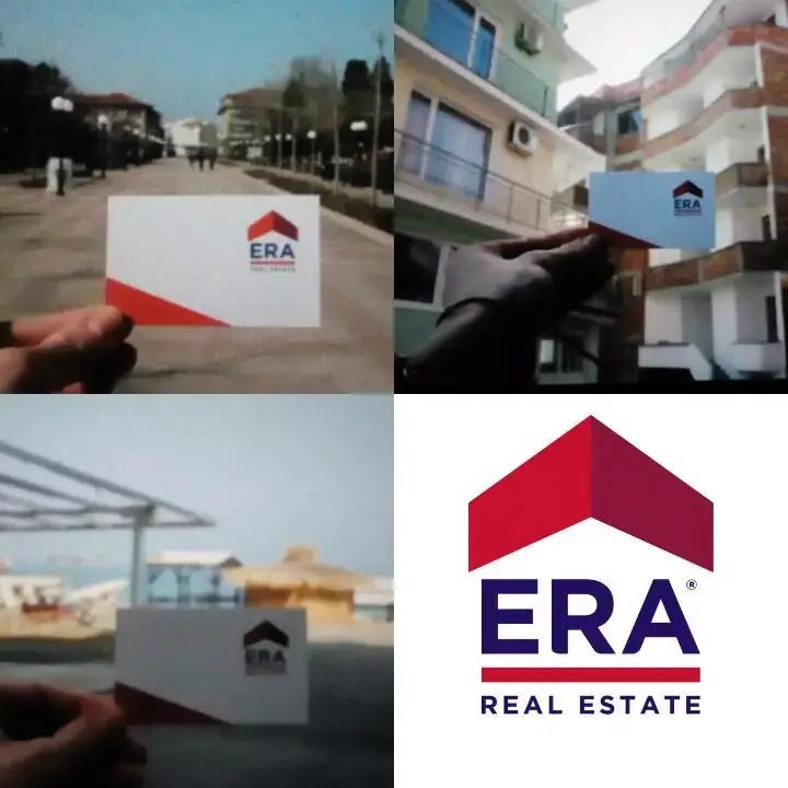 Era Pomorie Property