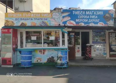 Fish & Salads Petya