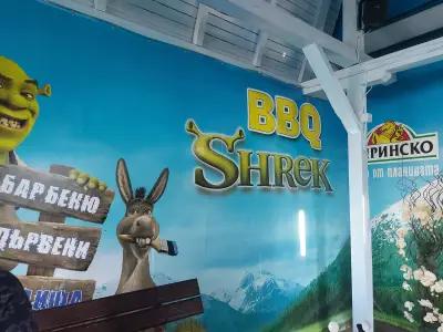 BBQ SHREK