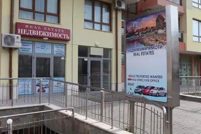 Rent-a-Car Nesebar