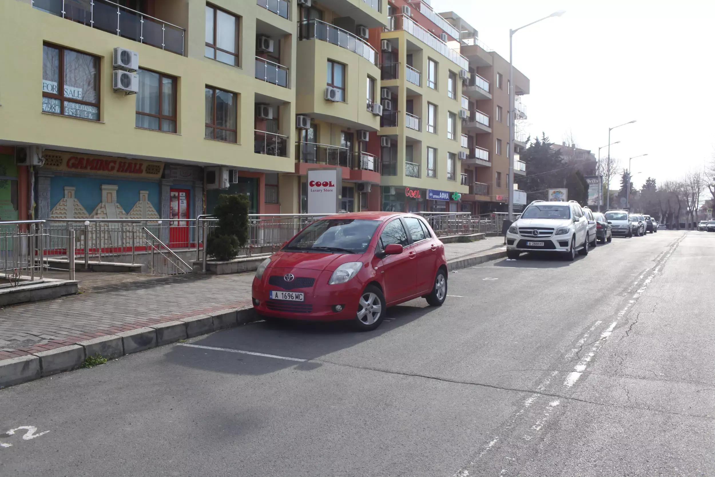 Rent-a-Car Nesebar