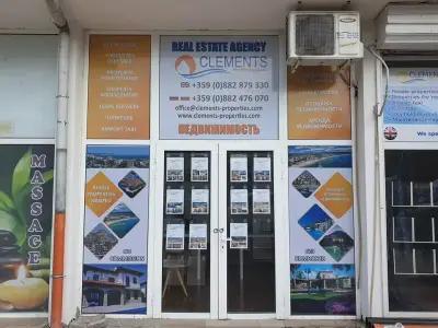 CLEMENTS PROPERTIES - Sunny Beach, Bulgaria