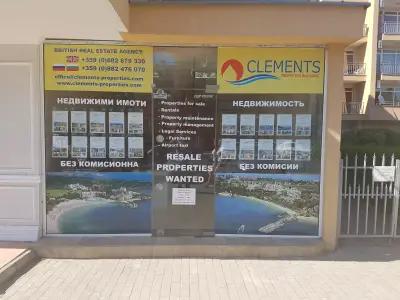 CLEMENTS PROPERTIES - Sunny Beach, Bulgaria