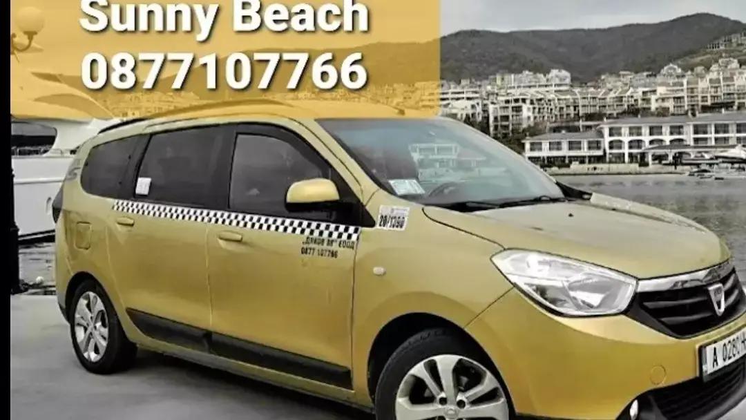 TAXI SUNNY BEACH 88Такси Слънчев бряг 88