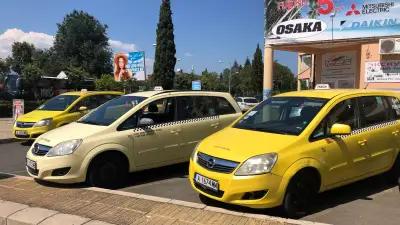 Alex Taxi Sunny Beach