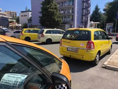 Alex Taxi Sunny Beach