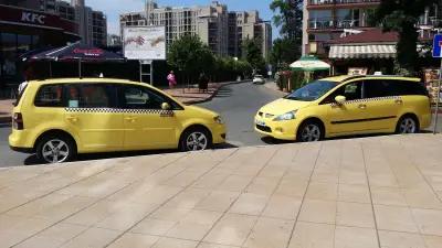 Taxi Sunny Beach