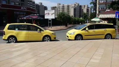 Taxi Sunny Beach