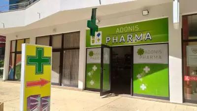 PHARMACY ADONIS - 2