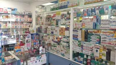 Денонощна Аптека, Pharmacy 24/7