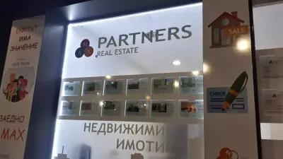 Max Partners Real Estate