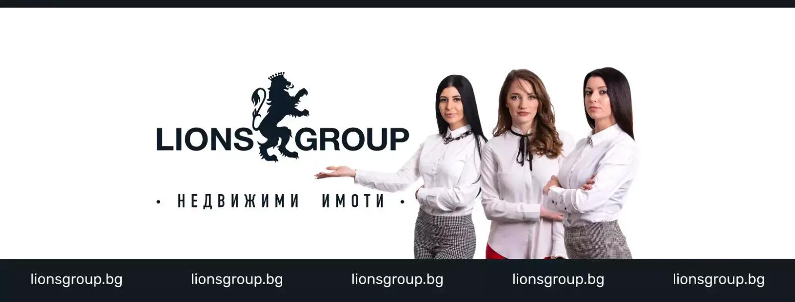 Lions Group Дубровник - Лъвът в недвижимите имоти | Продажби | Наеми