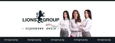 Lions Group Дубровник - Лъвът в недвижимите имоти | Продажби | Наеми