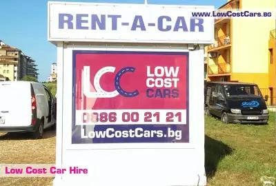 Low Cost Cars Obzor