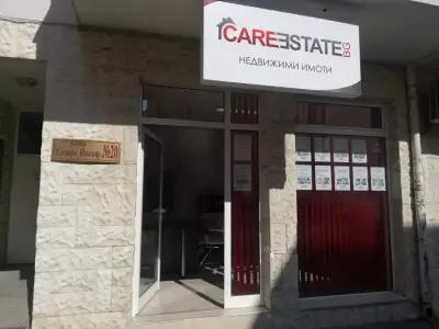 CARE ESTATE BG LTD