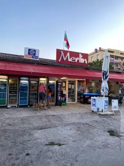 Merlin (Wine, Liquor & Souvenirs shop)